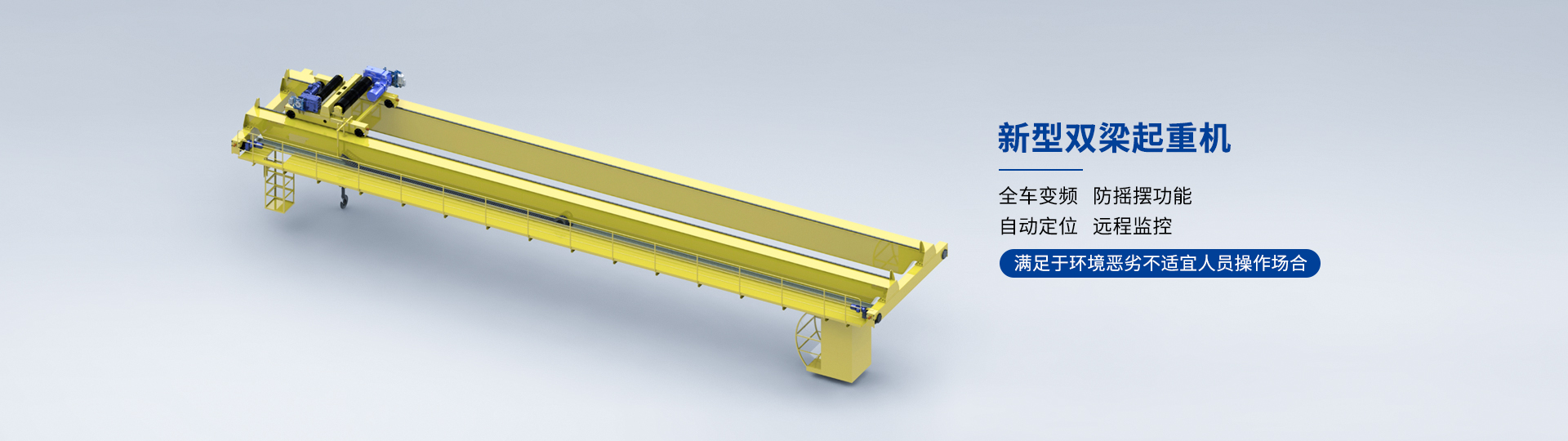 ���λ��ϸ�ر��Ľ������������ֹ�˾